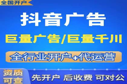 SEM服务公司助力电商增长案例