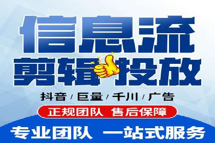 百度推广实战案例：效果显著